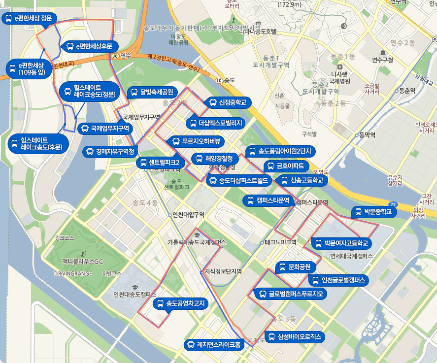 92번버스 노선지도:송도공영차고지-레지던스라이크홈-삼성바이오로직스-글로벌캠퍼스푸르지오-문화공원-인천글로벌캠퍼스-박문여자고등학교-박문중학교-캠퍼스타운역-신송고등학교-금호아파트-송도풍림아이원2단지-해양경찰청-센트럴파크2-푸르지오하버뷰-더샵엑스포빌리지-신정중학교-경제자유구역청-국제업무지구역-달빛축제공원-e편한세상후문-힐스테이트레이크송도(정문)-힐스테이트레이크송도(후문)-e편한세상(109동 앞)-e편한세상 정문