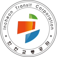 Incheon Transit Corporation 인천교통공사 컬러형엠블렘 이미지