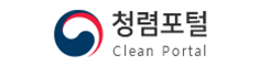 청렴포털 Clean Portal 배너
