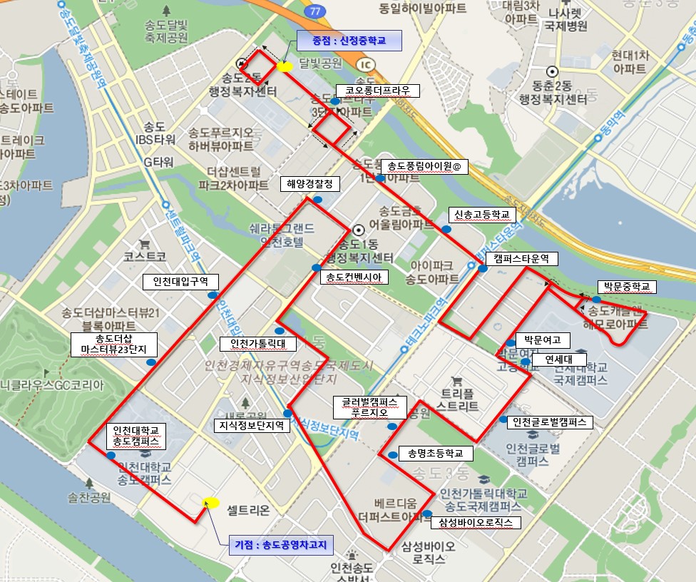 41번버스 노선지도 : 기점 : 송도공영차고지 ↔ 인천대학교 송도캠퍼스 ↔ 송도더샵 마스터뷰23단지  ↔ 인천대입구역 ↔ 해양경찰청 ↔ 송도컨벤시아 ↔ 인천카톨릭대 ↔ 지식정보단지역 ↔ 삼성바이오로직스 ↔ 송명초등학교 ↔ 글러벌캠퍼스 푸르지오 ↔ 인천글로벌캠퍼스 ↔ 연세대 ↔ 박문여고 ↔ 박문중학교 ↔ 캠퍼스타운 ↔ 신송고등학교 ↔ 송도풍림아이원아파트 ↔ 코오롱더프라우 ↔ 종점:신정중학교