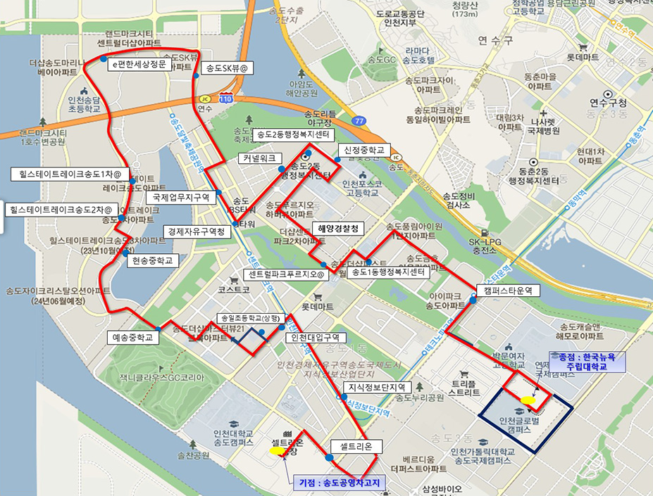 42번버스 노선지도 : 기점 : 송도공영차고지 ↔ 셀트리온 ↔ 지식정보단지역 ↔ 인천대입구역 ↔ 송일초등학교(상행) ↔ 예송중학교 ↔ 현송중학교 ↔ 힐스테이트레이크송도2차아파트 ↔ 힝스테이트레이크솔도1차아파트 ↔ e편한세상정문 ↔ 송도SK뷰아파트 ↔ 국제업무지구역 ↔ 경제자유구역청 ↔ 커넬워크 ↔ 송도2동행정복지센터 ↔ 신정중학교 ↔ 해양경찰청 ↔ 센트럴파크푸르지오아파트 ↔ 송도1동행정복지센터 ↔ 캠퍼스타운역 ↔ 종점:겐트대학교글로벌캠퍼스 ↔ 인천가톨릭대학교
