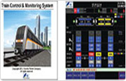 TCMS (Train Control and Monitoring System) 사진