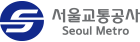 서울교통공사 Seoul Melio 배너