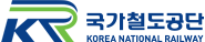한국철도시설공단 배너