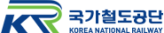 국가철도공단 배너