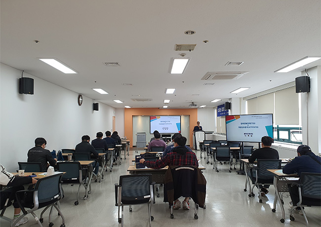 인재개발원 교육장