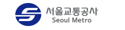 서울교통공사 Seoul Metro 배너