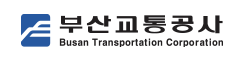 부산교통공사 Busan Transportation Corporation 배너