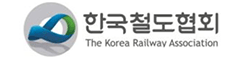 한국철도협회 The Korea Railway Association 배너